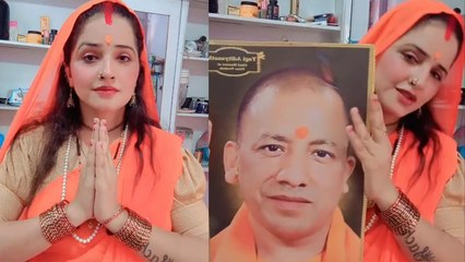 eema Haider की Pakistani पति Ghulam Haider के भारत आने से हुई हालत खराब!,CM Yogi के लिए बनाया Video