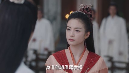 Thiên Cổ Quyết Trần Tập 18 Thuyết minh