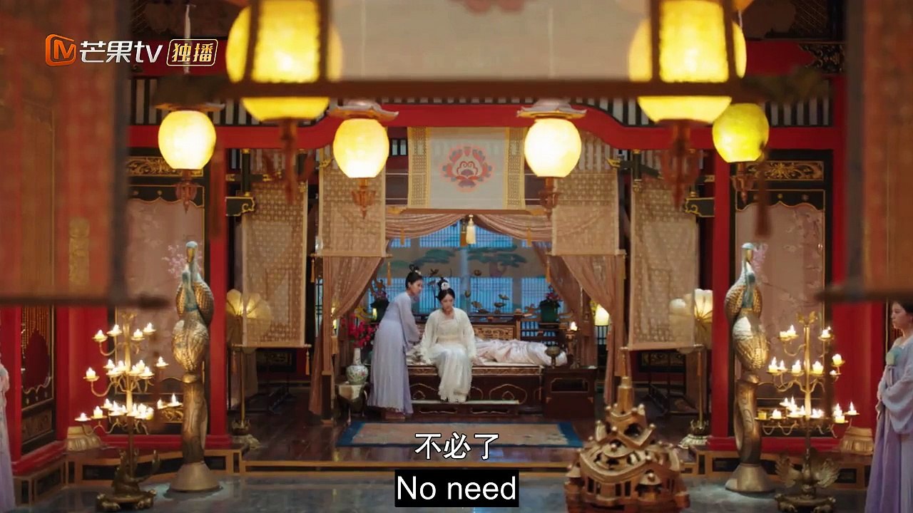 EP.23 General Well (2024) ENGSUB