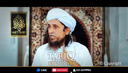 Qaza e Umri Kaise Padhen  Mufti Tariq Masood