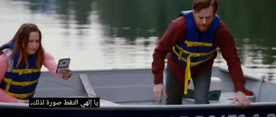 وحش البحيرة يهاجم السياح |  جريم