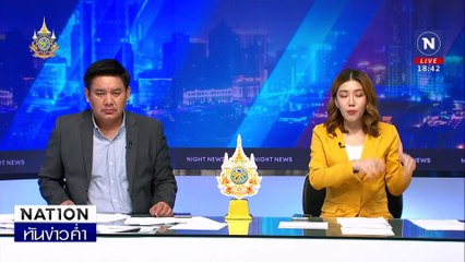 ตาปืนดุ! ยิงถล่มห้องหลาน-ถูกเพื่อนดับ 1 | เนชั่นทันข่าวค่ำ | 10 มิ.ย. 67 | PART 3