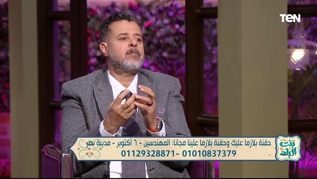 تعرف على أحدث طرق علاج خشونة الركبة بكل سهولة