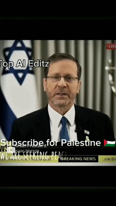 We are Peace #palestine #israel #freepalestine #edit #sigma #peace #trending #shorts #islam #viral