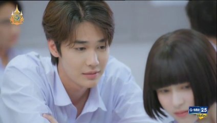 เพราะเธอคือรักแรก ตอนที่ 3 (EP.3) วันที่ 10 มิถุนายน 2567  ย้อนหลัง