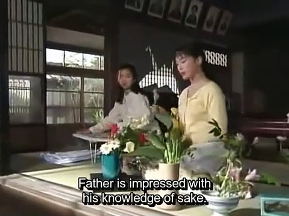 Natsuko no Sake - 夏子の酒 - E1