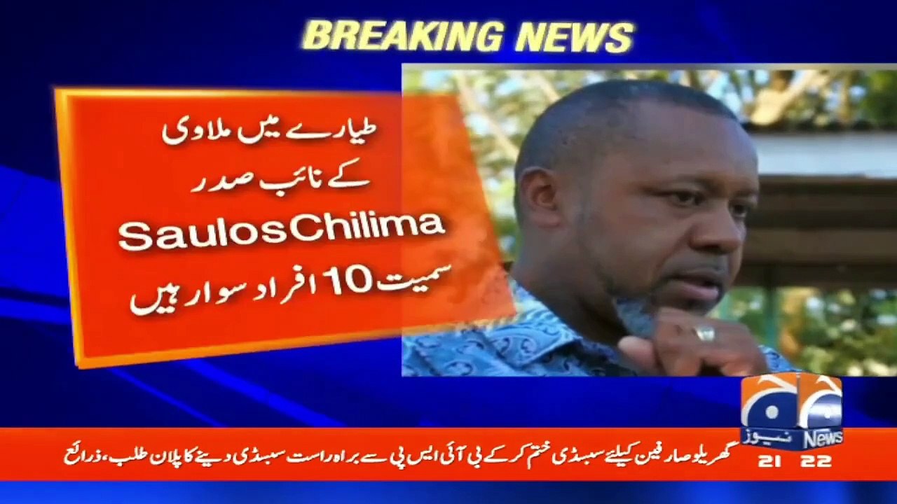 Malawi vice president's plane goes missing | Breaking News