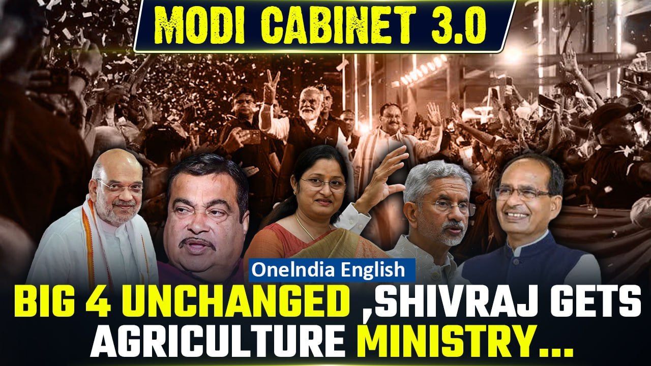 PM Modi’s Cabinet 3.0: Amit Shah, Jaishankar, Rajnath Singh Retain Ministries, Shivraj’s Big Gain
