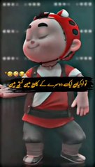 Funny poetry #viral# shots