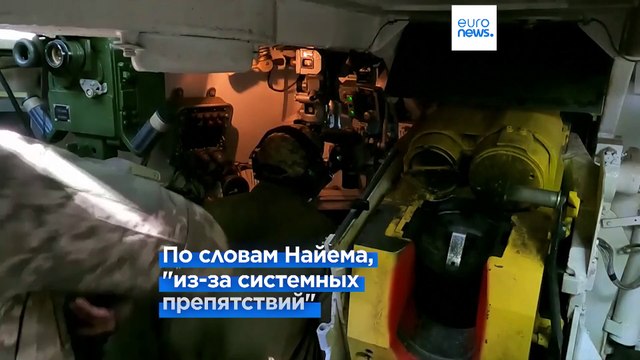 Глава Агентства по восстановлению Украины ушел с поста за день до конференции в Берлине