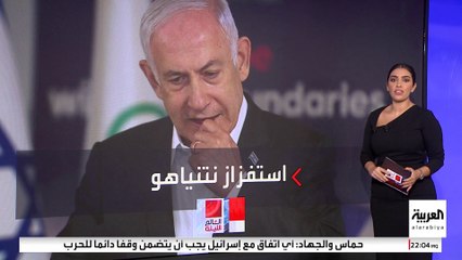 خطوات ومساعي #بايدن في إنقاذ مواطنيها المحتجزين لدى حماس