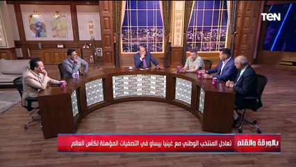 رضا عبد العال يهدد بالانسحاب من الاستوديو بعد جدال قوي مع إسلام صادق
