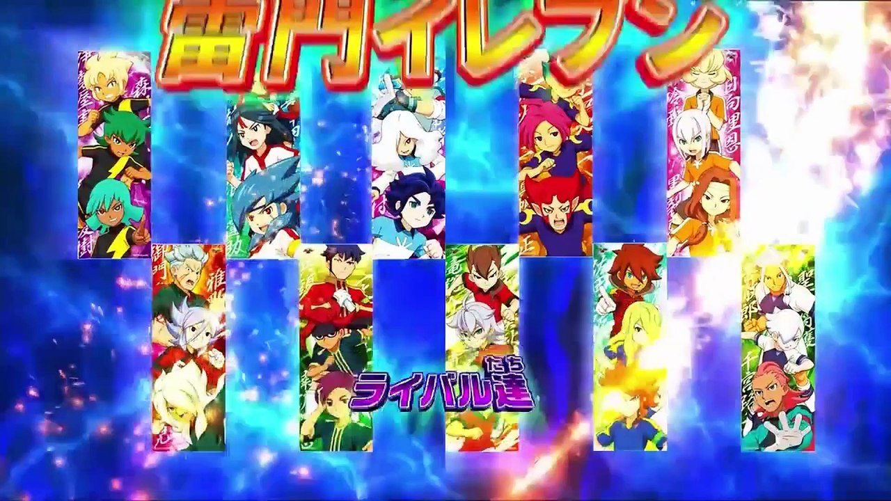 Inazuma Eleven GO Chrono Stones Ep 3 Ita - La rinascita della Raimon!