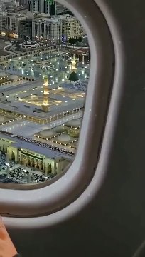 Madina Status Islamic Status ❣️ Islamic Short Naat Whatsapp Status #shorts