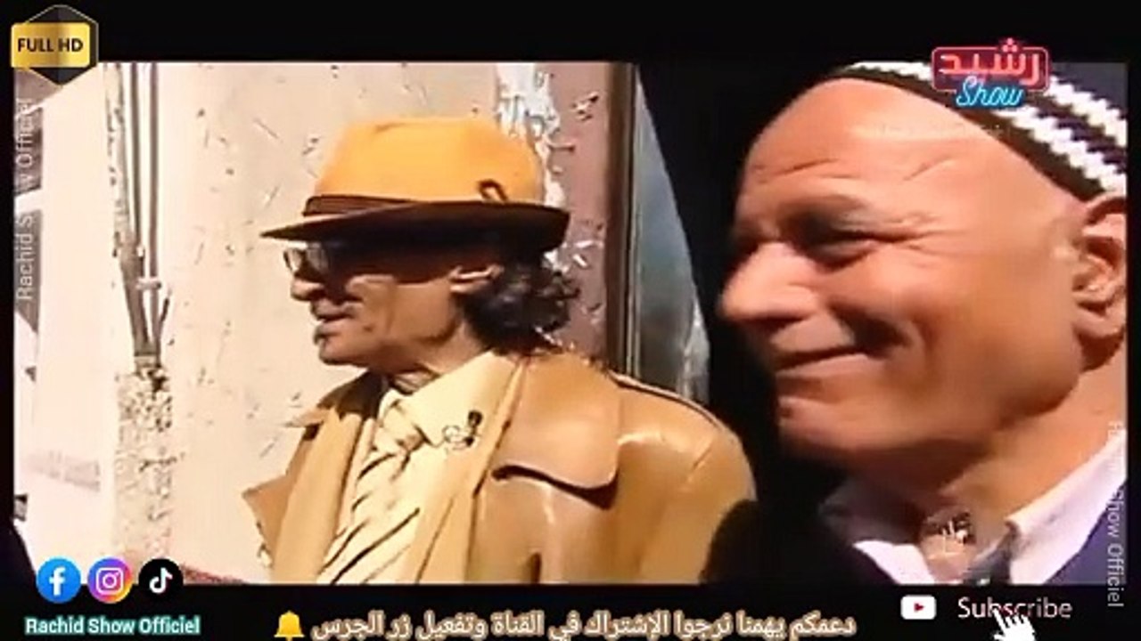 هرم الفن المغربي نورالدين بكر ضيف نهار مع ستار وأسرار مهمة عن حياته Nhar Mâa Star Noureddine Bikr HD