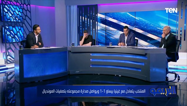 مجدي طلبة يوضح أبرز المشاكل التي يعاني منها المنتخب مع حسام حسن بعد التعادل مع غينيا بيساو