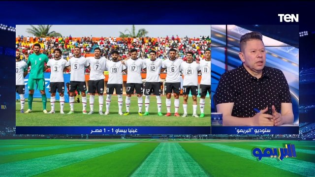 محمد شحاتة كان لازم ينضم ويلعب رضا عبد العال يوضح سبب الأداء السيء للفراعنة أمام غينيا بيساو