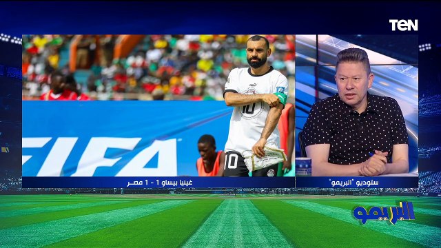 تحليل ساخن لتعادل مصر مع غينيا بيساو مع نجوم البريمو رضا عبد العال وأبو الدهب ومجدي طلبة