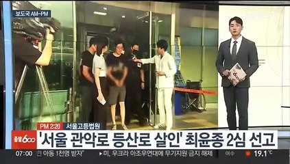 [AM-PM] 그룹 방탄소년단 멤버 진, 오늘 만기 제대 外