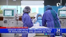 Santa Anita: inauguran moderna Unidad de Atención Renal Ambulatoria