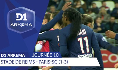 J10 | Stade de Reims - Paris Saint Germain (1-3)