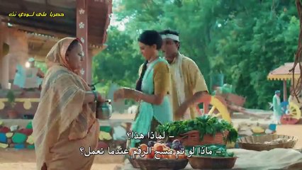 مسلسل فتاة قروية مترجم حلقة 10