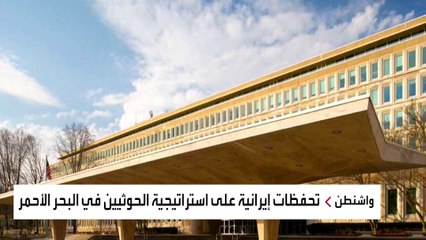 تفاهمات بين "الحوثي" و"الشباب".. ومخاوف أميركية من تهديد جديد في باب المندب