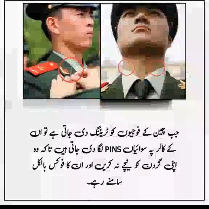 The facts that we do not know are the facts