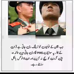 The facts that we do not know are the facts