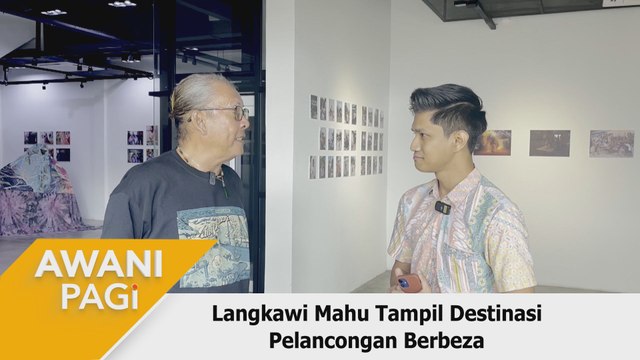 AWANI Pagi: Langkawi mahu tampil destinasi pelancongan berbeza