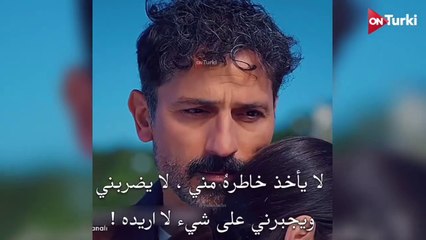 مسلسل الكذبة الحلقة 4 الاعلان 1 الرسمي مترجم HD