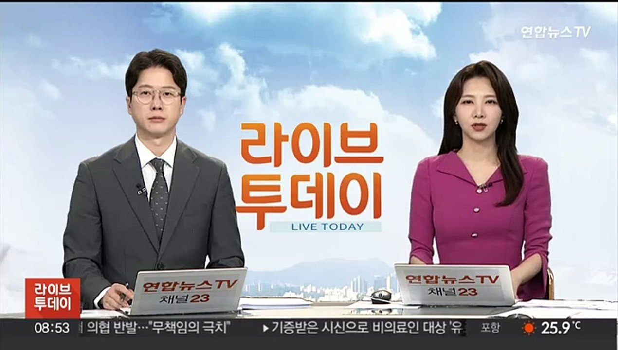 여가부, 고립·은둔 청소년 첫 실태조사 개시