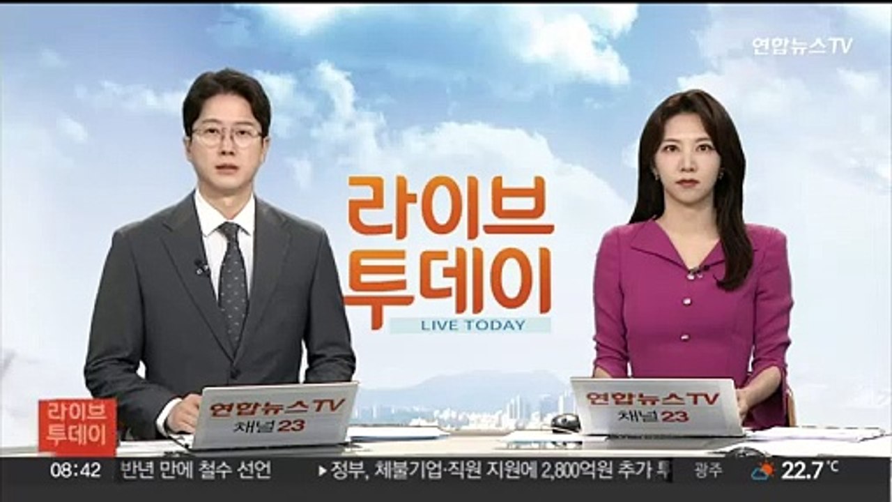 강릉 올해 첫 열대야 관측…지난해보다 18일 일러