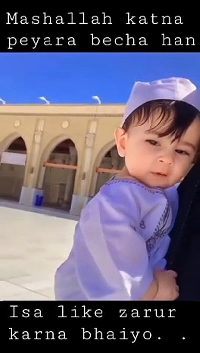 Cute baby in maqa @allah @shorts @youtube @islamic_HD