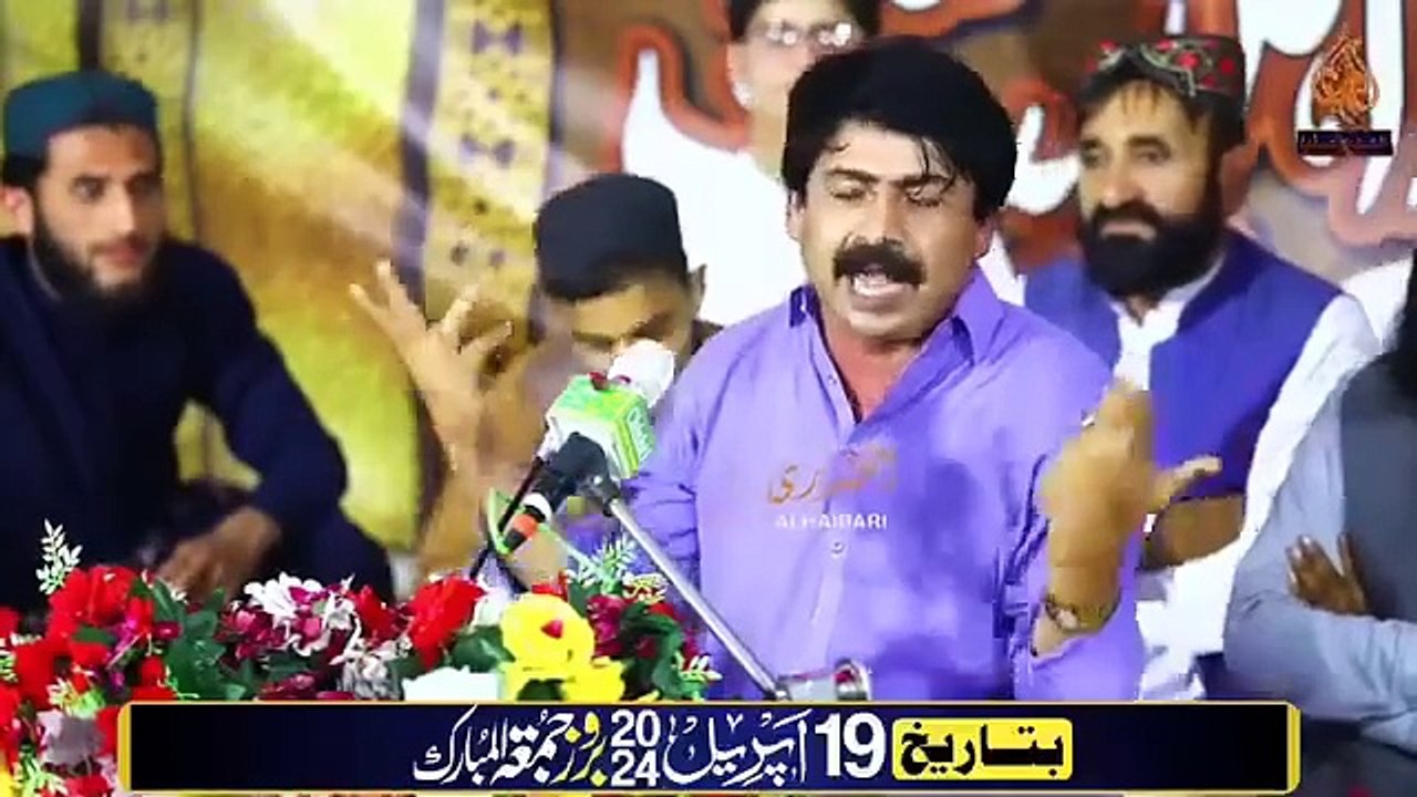شان عثمان غنی رضیاللہ عنہ