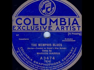 Marion Harris - Memphis Blues (1921)