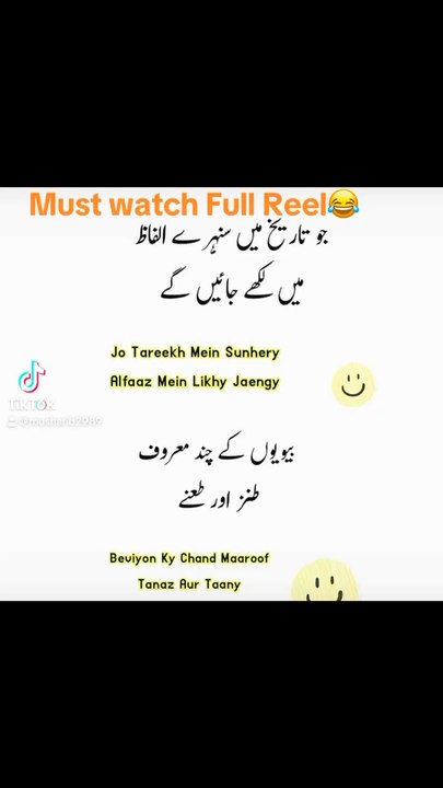 Here’s my latest video