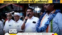 ഫ്രറ്റേണിറ്റി മൂവ്മെന്റ്    മലപ്പുറത്ത് നടത്തിയ ജസ്റ്റിസ് റൈഡ് സമാപിച്ചു