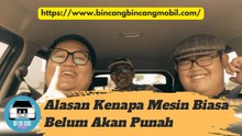 1001 Alasan Kenapa Mesin Mobil Biasa Belum Akan Punah | BincangBincangMobil