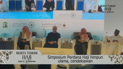 Simposium Perdana Haji himpun ulama, cendekiawan
