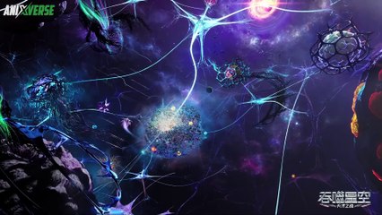 [Anixverse] Swallowed Star S3 - 45 [1080p]