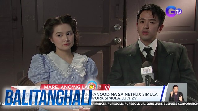 Pulang Araw, mapapanood na sa Netflix simula July 26 at sa GMA Network simula July 29 | Balitanghali