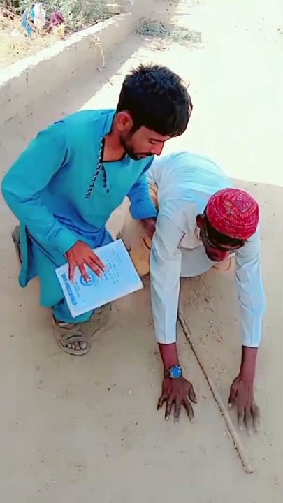 Blind fakeer