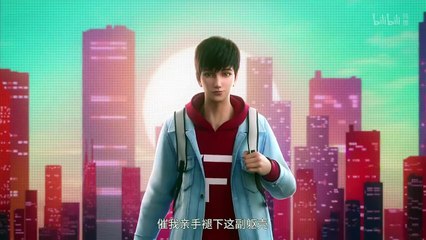 反派初始化第一季第11集免费在线观看 | AGE动漫