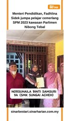 Rezeki pelajar cemerlang SPM