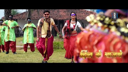 Chikara Chikara चिकारा चिकारा_ Dilesh Sahu,Anikriti Chowhan _ CG Movie Song _Main Diya Tai Mor Baati