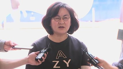'학폭 소송 노쇼' 권경애 손해배상 소송 패소..."5천만 원 지급" / YTN