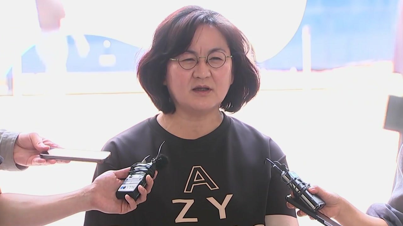 '학폭 소송 노쇼' 권경애 손해배상 소송 패소..."5천만 원 지급" / YTN