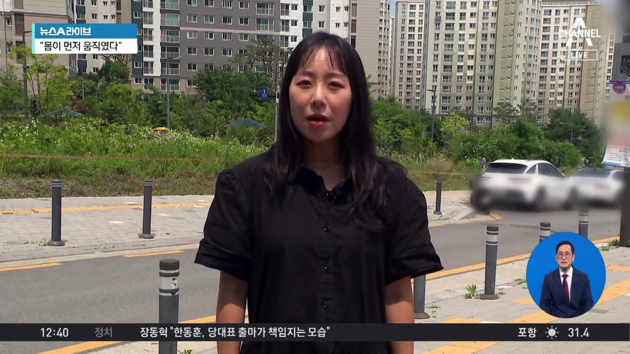 돌진하는 트럭 올라타…사고 막았다