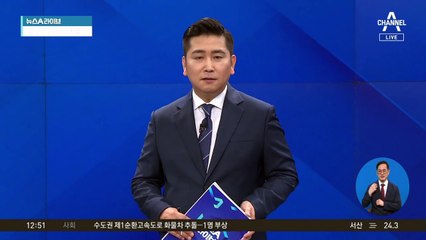 “잘생긴 군인 누군가 봤더니”…BTS 뷔 군 복무 근황 포착